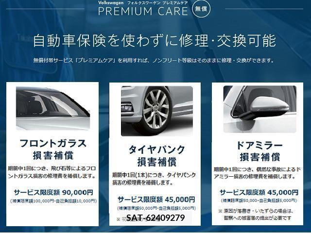 VolksWagen GOLF 2019-01 289497-2