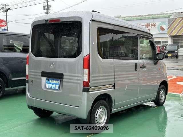 Honda N-VAN 2024-02 307997-8