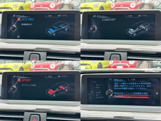 Bmw 3 SERIES 2015-09 183407-29