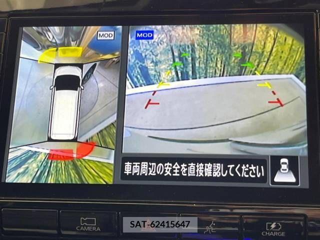 Nissan SERENA 2021-11 343824-4