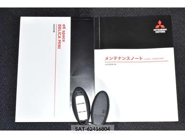 Mitsubishi EK SPACE 2023-11 336292-15