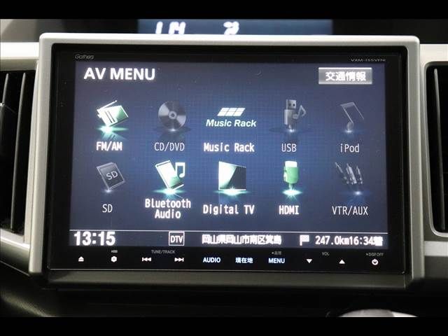 Honda e 2015-01 28849-3