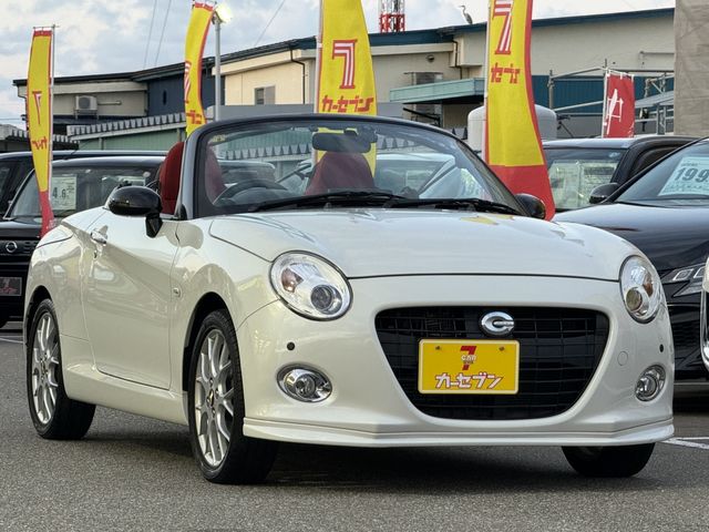 Daihatsu COPEN 2015-12 9093-3