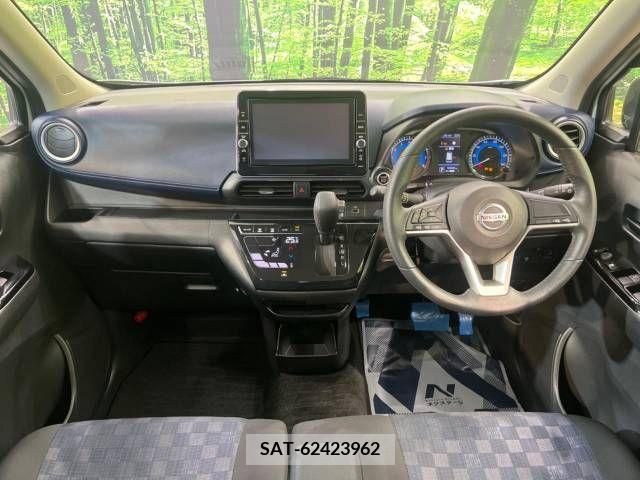 Nissan DAYZ 2022-02 267803-1
