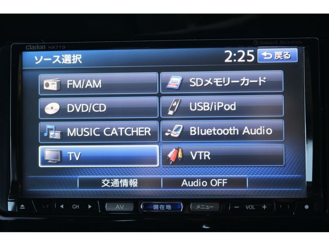 Daihatsu TANTO CUSTOM 2014-02 193540-17