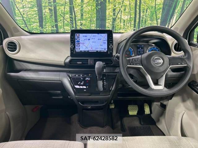 Nissan DAYZ 2020-01 358987-1