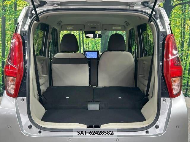 Nissan DAYZ 2020-01 358987-10