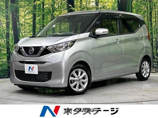 Nissan DAYZ 2020-01 358987-0
