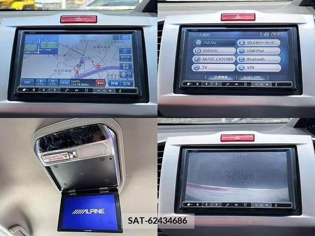 Honda FREED 2012-06 346078-4