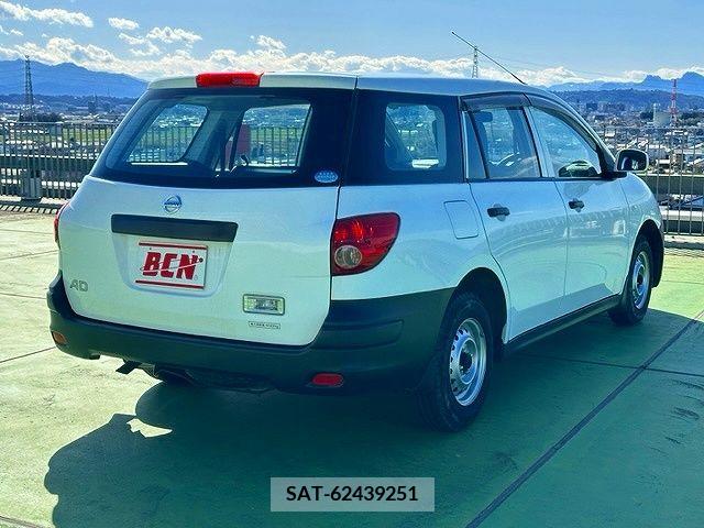 Nissan AD VAN 2015-08 325166-2
