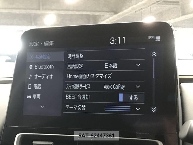 Toyota AQUA 2023-02 260219-2