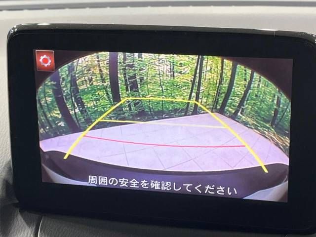 Mazda CX-3 2017-02 14834-3