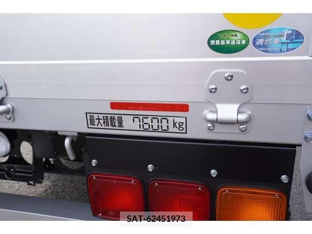 MITSUBISHI FUSO Fighter 2024-01 270185-18