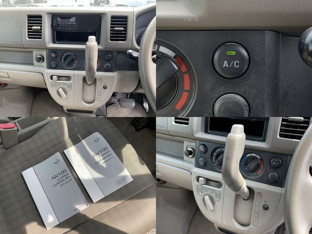 Nissan CLIPPER 2014-05 3876-20