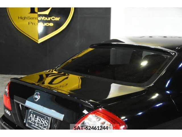 Nissan CIMA 2001-04 334803-13