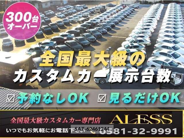 Nissan CIMA 2001-04 334803-17