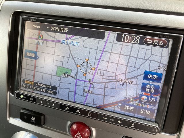 Mitsubishi DELICA D5 2012-05 19601-17