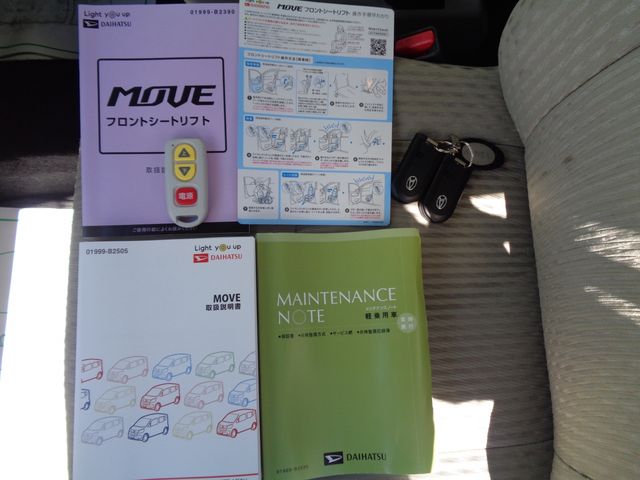 Daihatsu MOVE 2021-06 186731-26