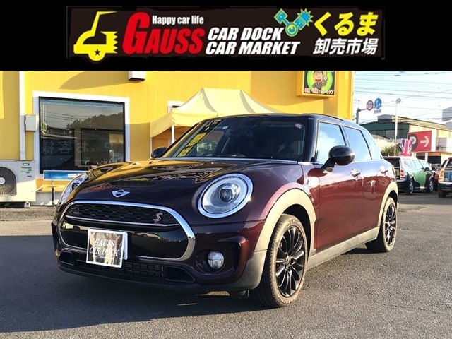 Bmw MINI 2016-05 13178-0