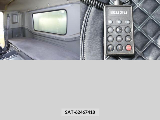 Isuzu FORWARD 2008-10 270292-13