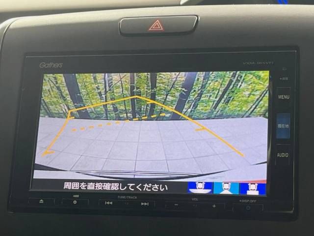 Honda FREED 2017-08 14431-6