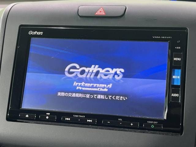Honda FREED 2017-08 14431-2