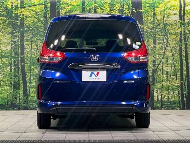 Honda FREED 2017-08 14431-15