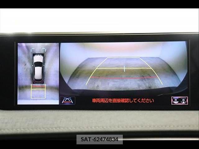 Lexus UX 2019-07 275930-1