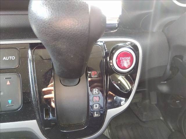 Honda N BOX 2013-07 18898-7