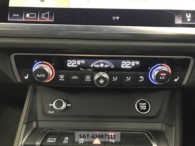 Audi Q3 2021-01 222325-11