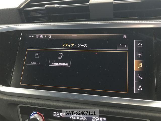 Audi Q3 2021-01 222325-21