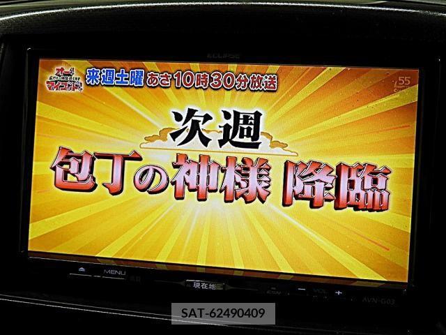 Suzuki WAGON R 2014-07 290004-5