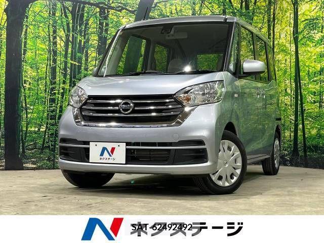 Nissan DAYZ 2017-09 388049-0
