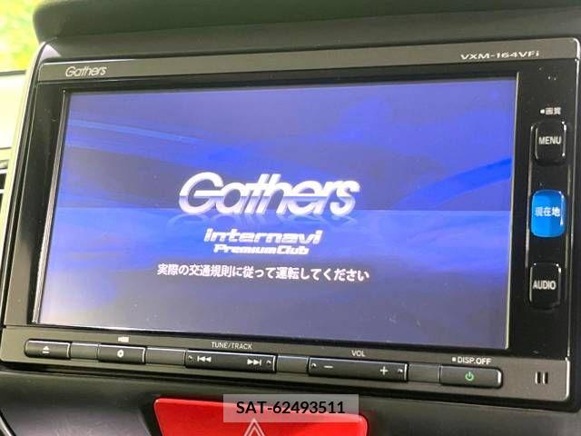 Honda N BOX CUSTOM 2016-01 335701-2