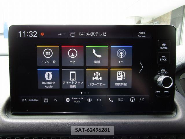 Honda ZR-V 2023-10 315547-15