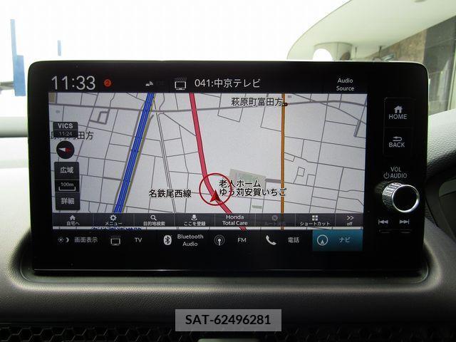 Honda ZR-V 2023-10 315547-14