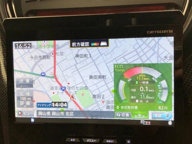 Bmw MINI 2014-03 27899-3