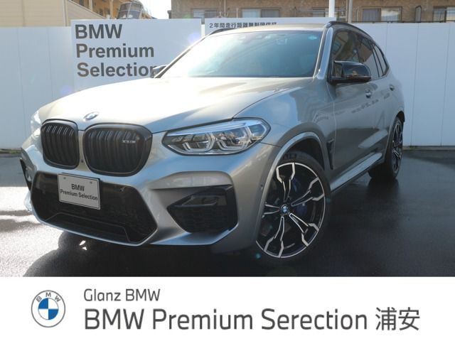 Bmw X3 2020-03 22635-0