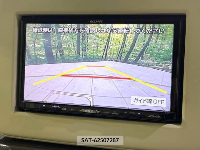Suzuki LAPIN 2016-05 305659-3