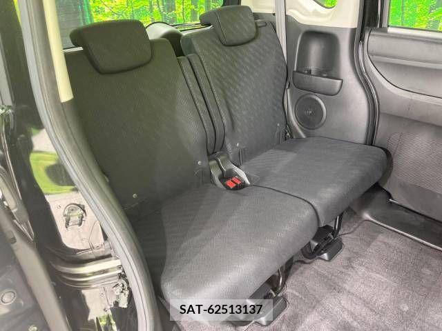 Honda N BOX CUSTOM 2013-12 279314-9
