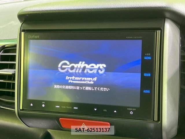 Honda N BOX CUSTOM 2013-12 279314-2