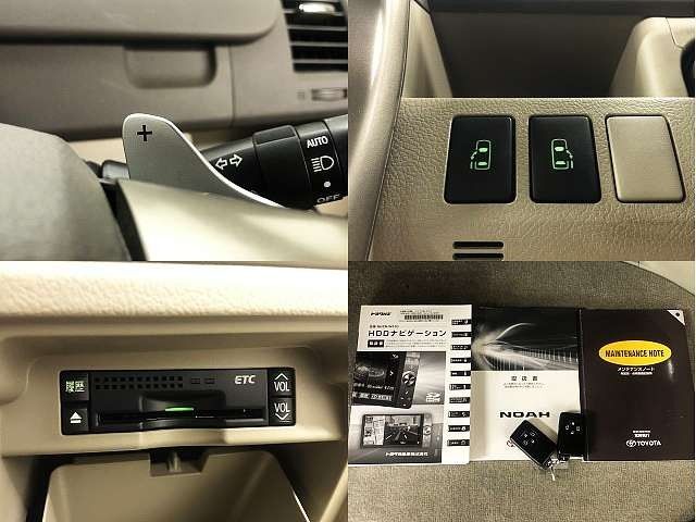 Toyota NOAH 2011-12 182834-4