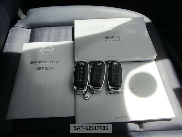 Nissan SERENA 2023-07 333039-17