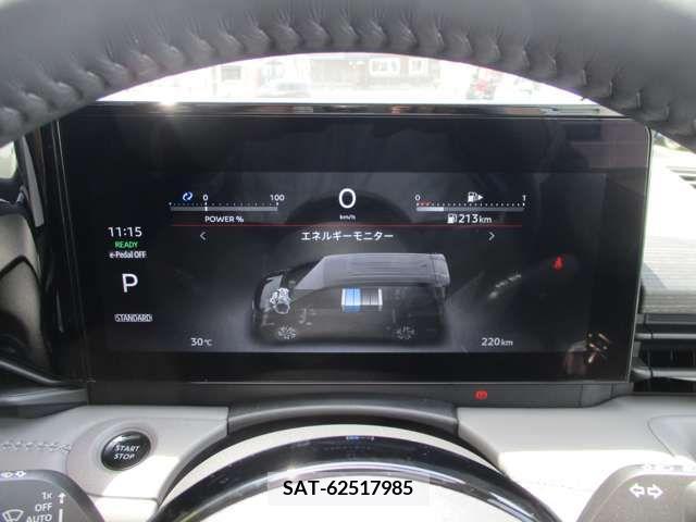 Nissan SERENA 2023-07 333039-4