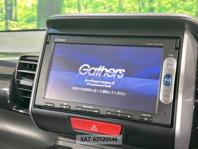 Honda N BOX CUSTOM 2015-07 342830-4