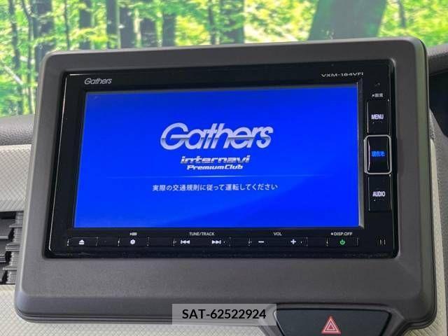 Honda N BOX 2018-01 278632-2