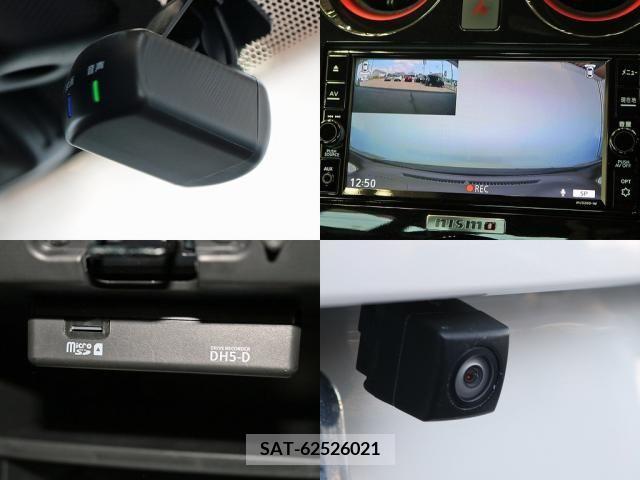 Nissan NOTE 2020-10 350495-20