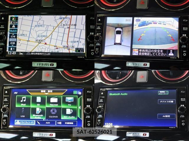 Nissan NOTE 2020-10 350495-16