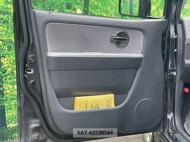 Suzuki WAGON R 2007-12 381732-27