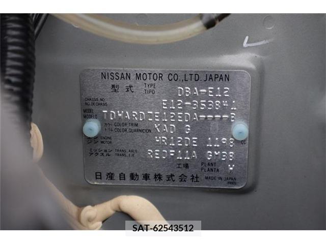 Nissan NOTE 2015-04 327866-26